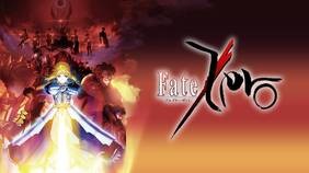 Fate/Zero（1期）　配信