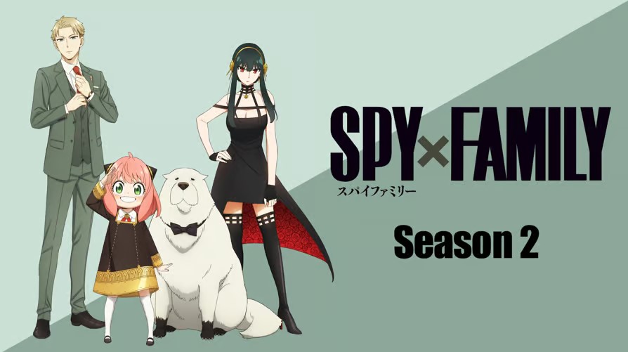 SPY×FAMILY（スパイファミリー）2期 配信