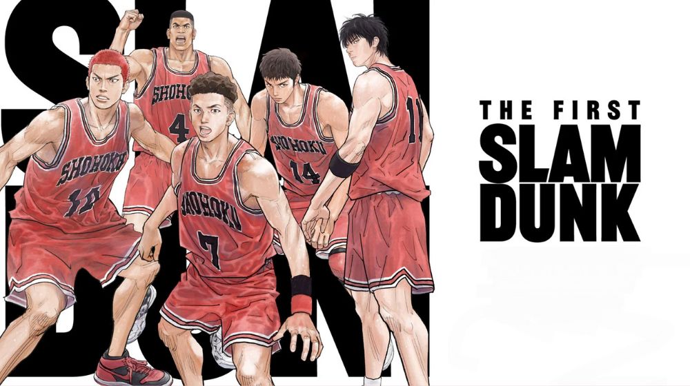 THE FIRST SLAM DUNK 配信