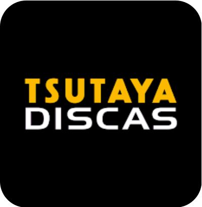 TSUTAYA